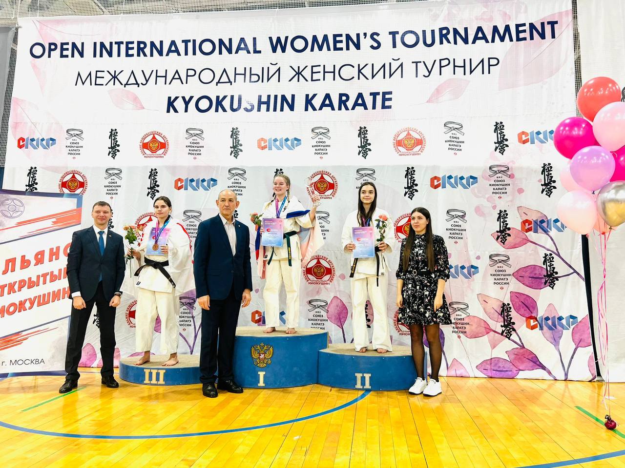 Международный женский турнир по киокушинкай каратэ.